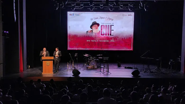 אזכרה לרב וינברג