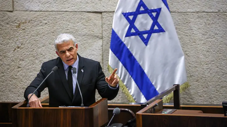 יאיר לפיד