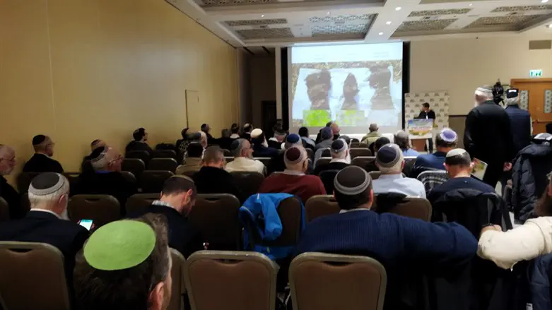 כנס מכון התורה והארץ