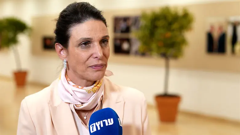 Efrat Rayten