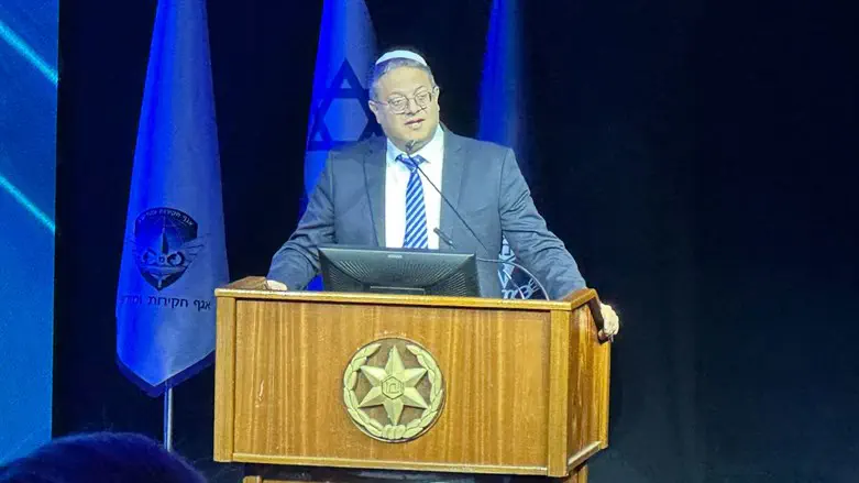 איתמר בן גביר