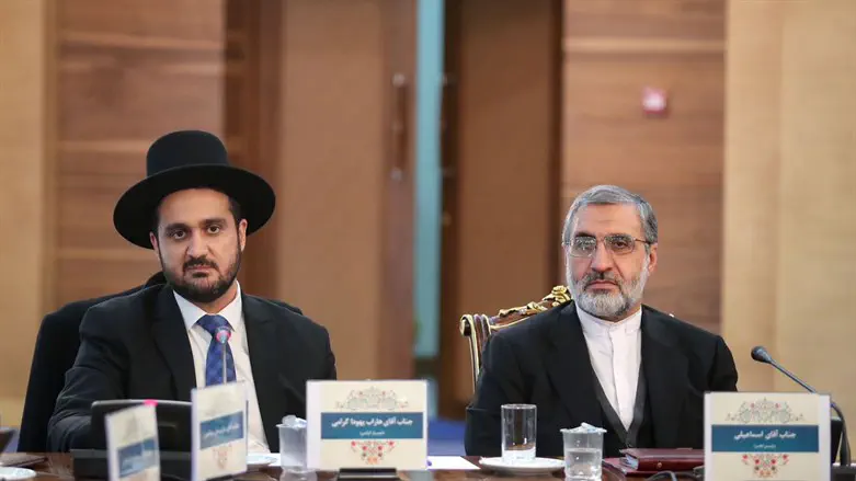 Раввин Иегуда Гарами и Ибрагим Раиси