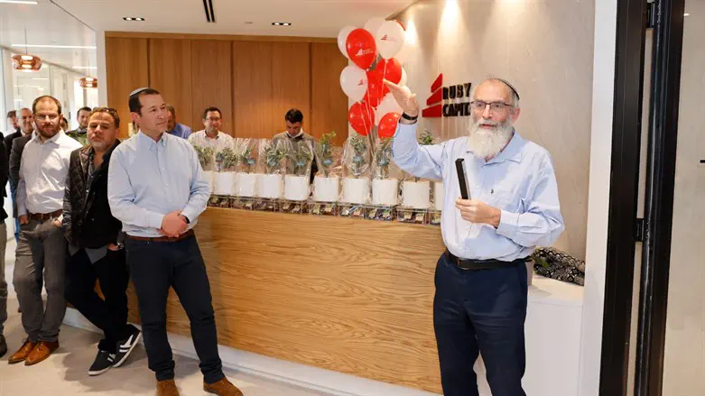 אהבה לציונות, לעם ישראל ולארץ ישראל