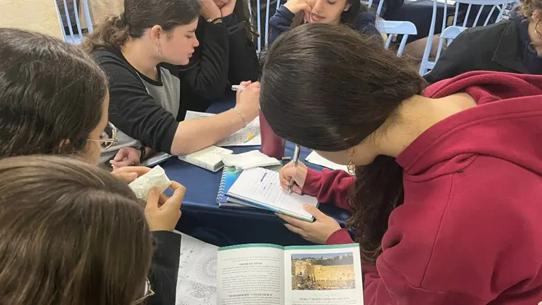 מרכז ישיבות ואולפנות בני עקיבא