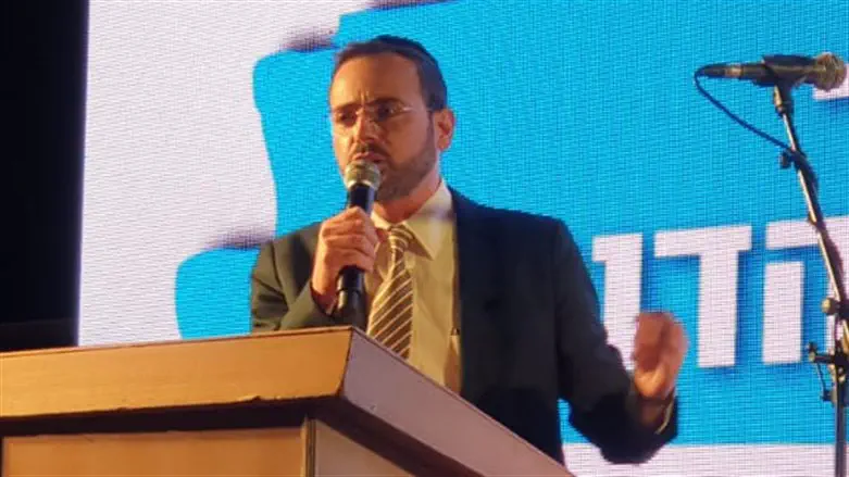 ח"כ אריאל בוסו