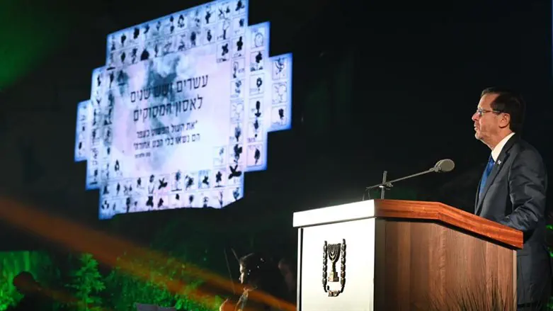 הנשיא הרצוג במהלך הטקס