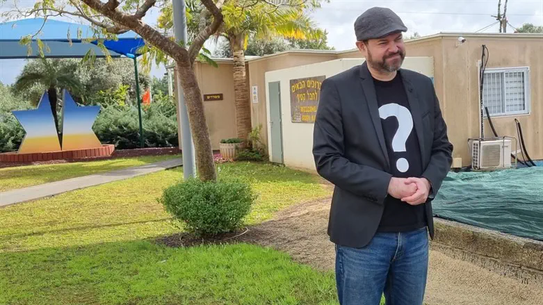 איתיר הרמן במרכז מורשת קטיף