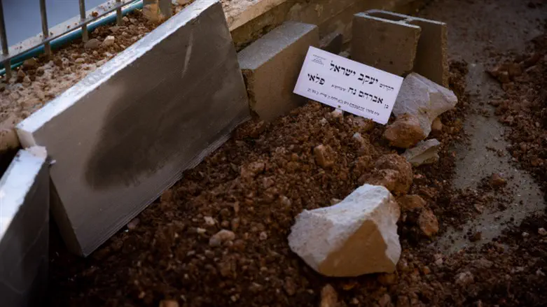 הלווית הילד בן ה-6