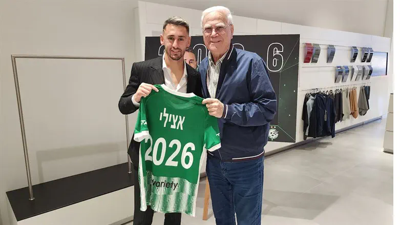 אצילי יחד עם נשיא מכבי חיפה יענקל'ה שחר