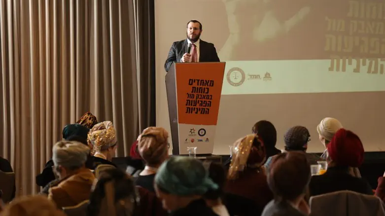 השר הרב עמיחי אליהו בכנס