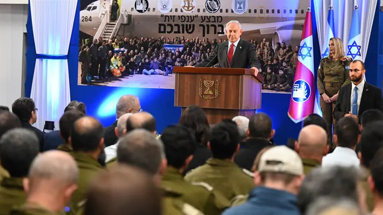 Netanyahu addresses search and aid delegation