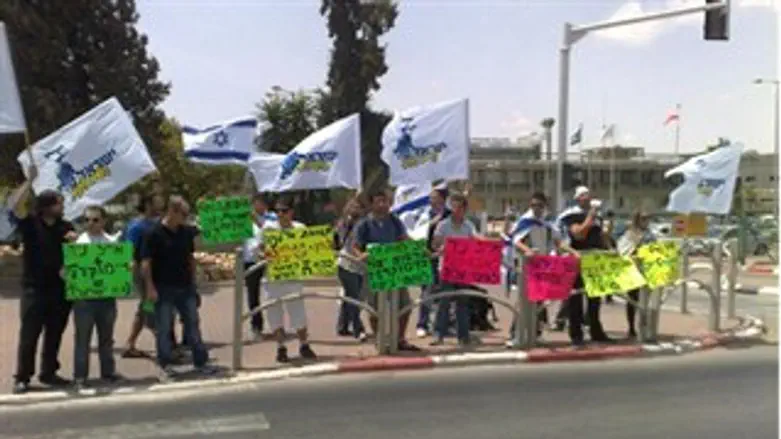 ההפגנה בבן גוריון