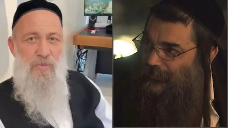 הרב עופר גיסין ושולי רנד