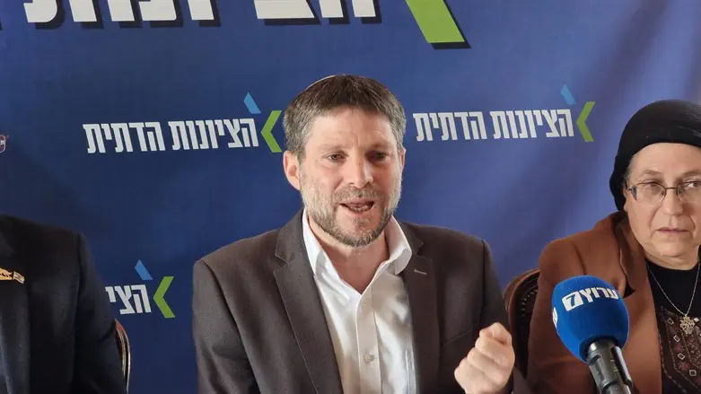 בצלאל סמוטריץ'