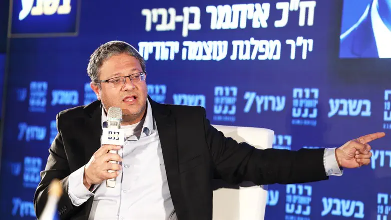 Itamar Ben-Gvir
