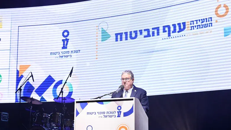 שלמה אייזיק