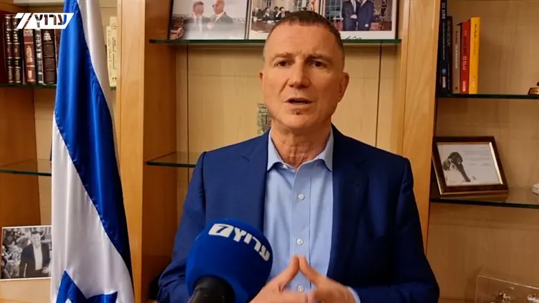 Yuli Edelstein