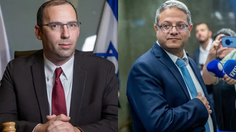 שמחה רוטמן ואיתמר בן גביר