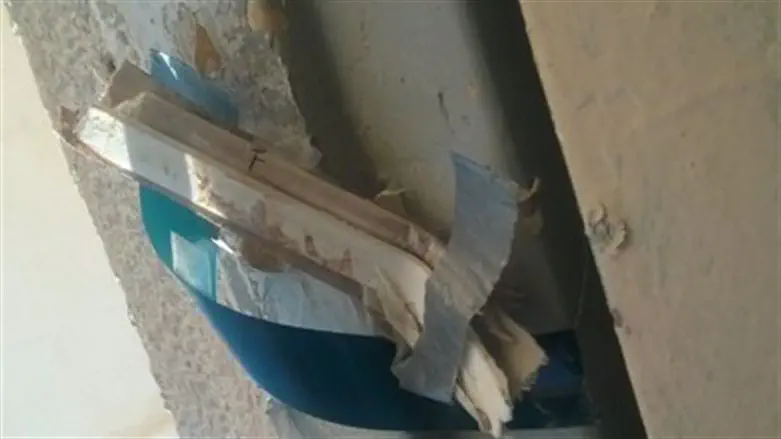 מזוזה שהושחתה