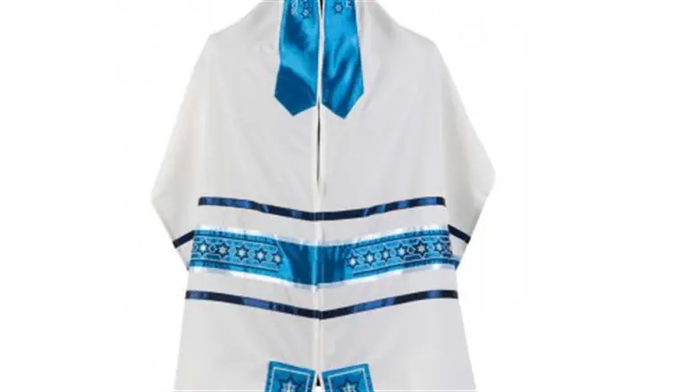 Stripe Tallit Set