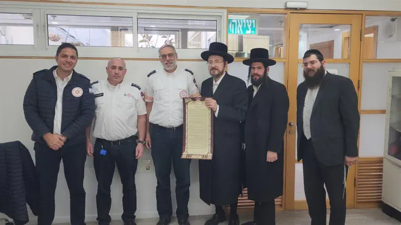 מעמד החתימה