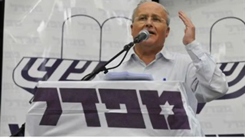 אורלב בועידה. היום