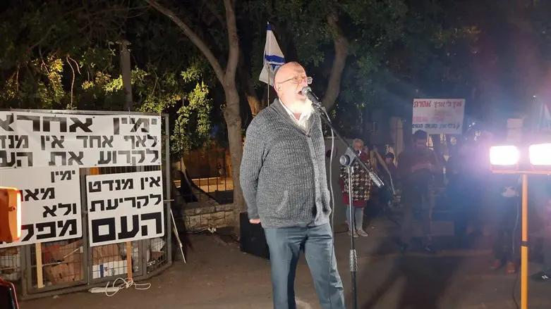 הרב יעקב מדן בהפגנת הימין בירושלים