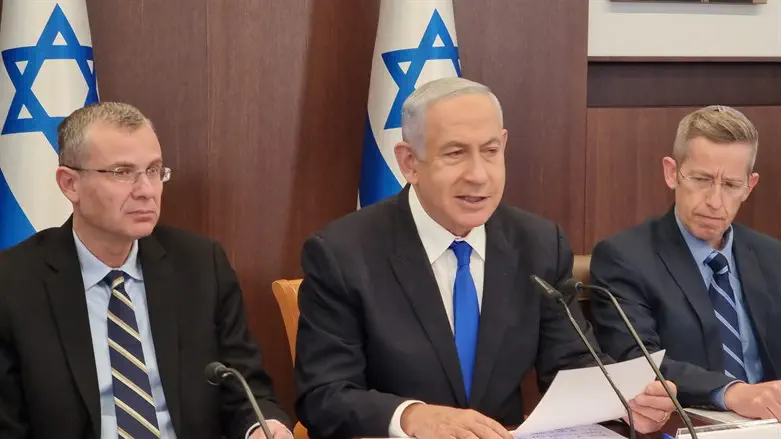 Биньямин Нетаньяху на заседании Кабинета министров