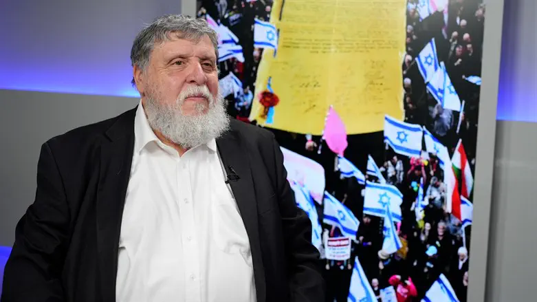 Dr. Rabbi Rafi Feuerstein