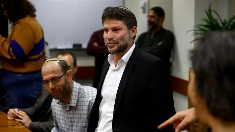 בצלאל סמוטריץ'