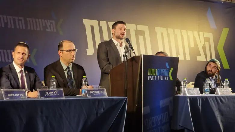 Бецалель Смотрич