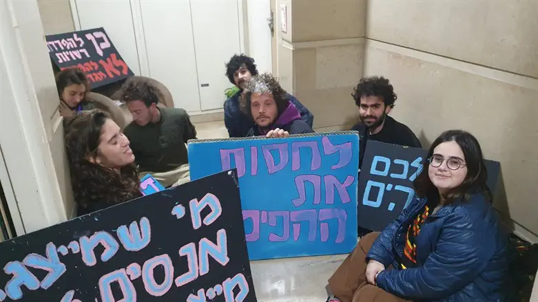 Протестующие у квартиры Тали Готлиб