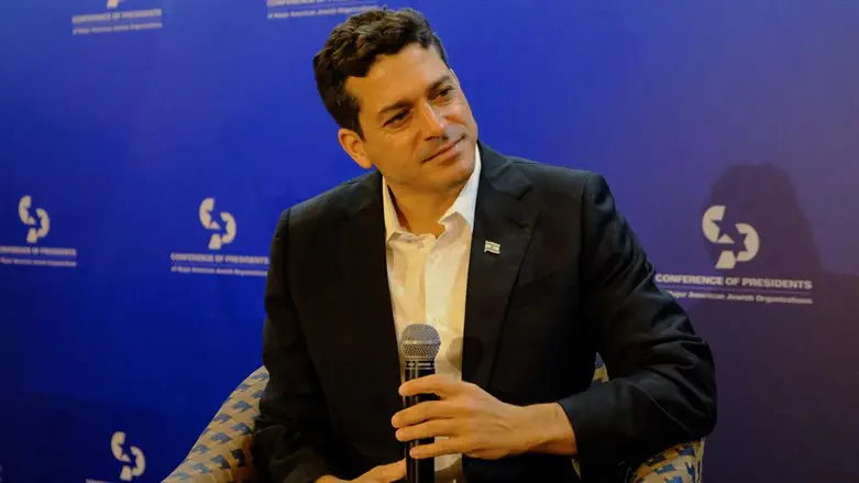 השר עמיחי שיקלי