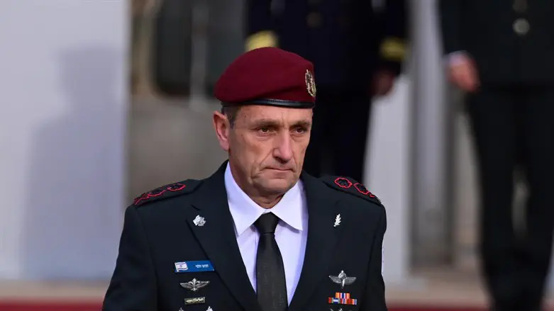IDF Chief of Staff Hertzi Halevi