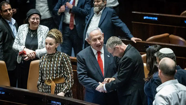 Нетаньяху и Левин после голосования