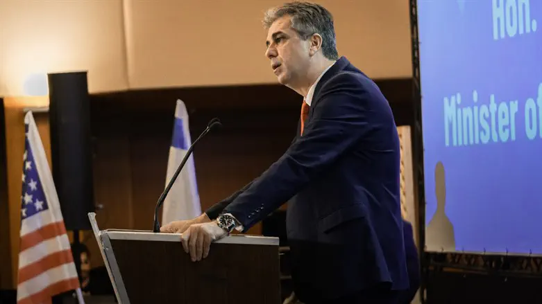 Foreign Minister Eli Cohen