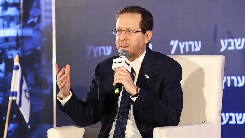 נשיא המדינה יצחק הרצוג