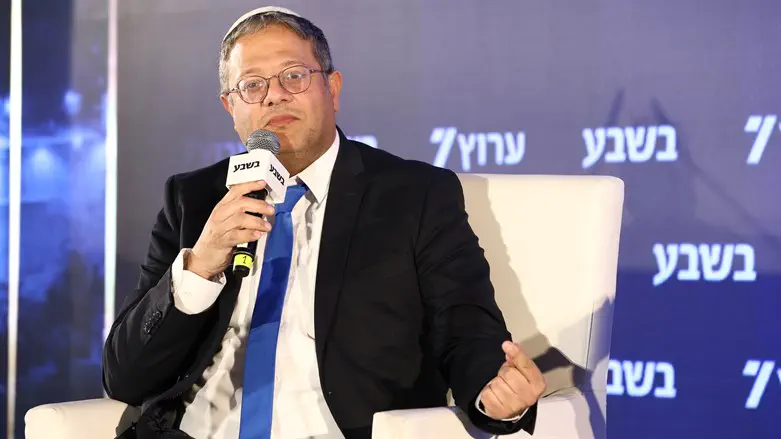 בן גביר  