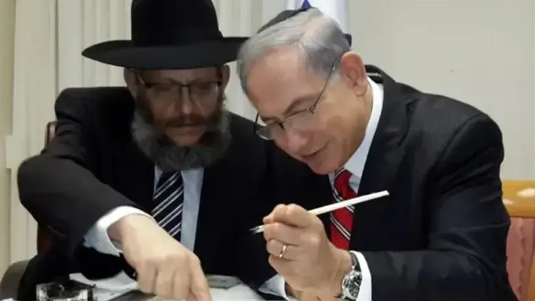 נתניהו והרב אהרונוב