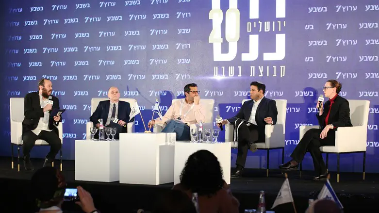 פאנל "סבא שלי היה יהודי"