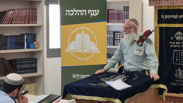 הרבצר מוסר שיעור ביום עיון