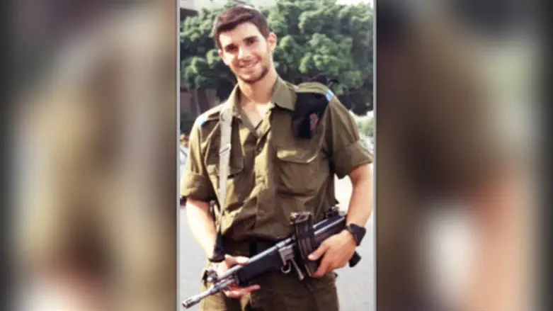 הראל שרם ז"ל