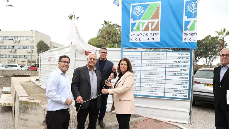 בית קק"ל למצוינות בבית שאן