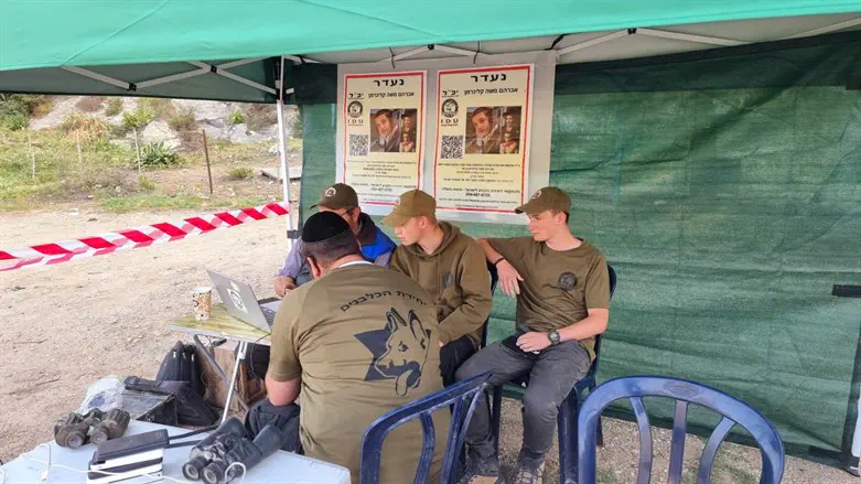 חיפושים אחר מוישי קליינרמן