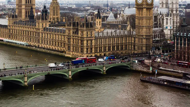 British parliament