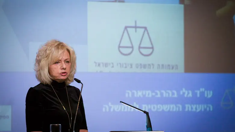 היועצת המשפטית לממשלה, גלי בהרב־מיארה