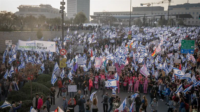 Anti-government protests