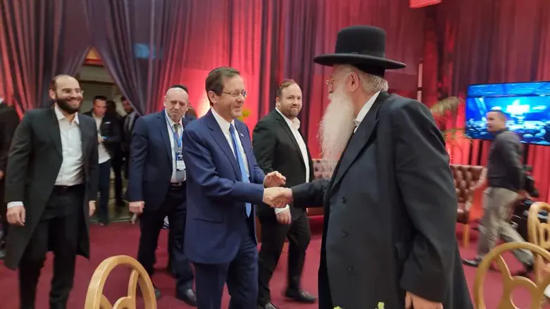 פרוש והרצוג