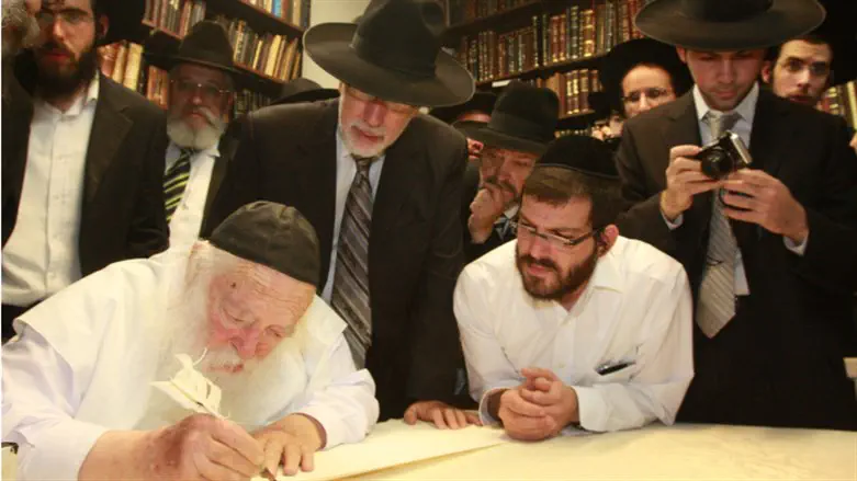 Rabbi Chaim Kanievsky