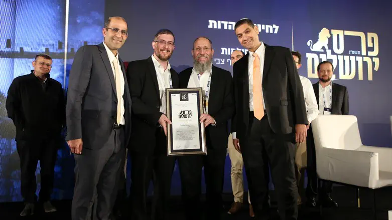 פרס ירושלים לחינוך ויהדות לעמותת סולמות
